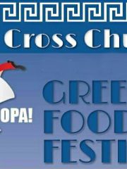 Holy Cross Greek Food Fest – 06/23/17